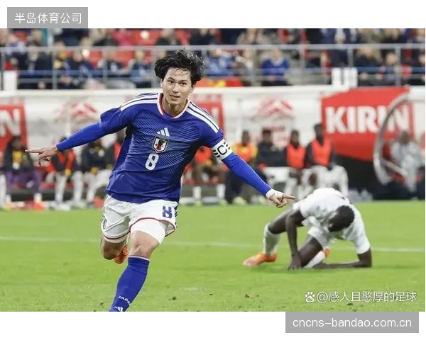 南野拓实遭遇重伤，其国家队进球纪录冲击之旅暂缓，世界杯前景蒙上阴影。