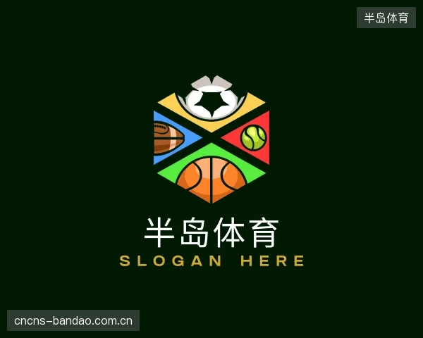 知道半岛体育中心