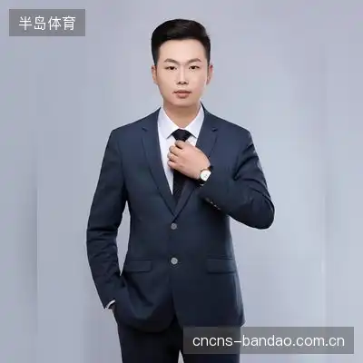 汪建林