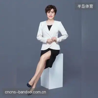 项湖茹
